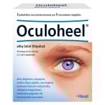OCULO-HEEL, 0,45 ml, akių lašai, tirpalas, N15