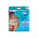 CANPOL BABIES vienkartinės kelnaitės su įklotu po gimdymo 2in1, S/M dydis, 5 vnt., 78/011, 5 vnt.