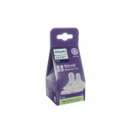 PHILIPS AVENT silikoninis žindukas NATURAL RESPONSE (SCY965/02), ypač greita tėkmė (5)., 2 vnt.