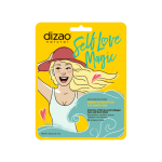 DIZAO lakštinė veido ir kaklo kaukė su Negyvosios jūros vitaminais ir kolagenu, 30 g