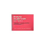 GROŽIO GRYBO TREMELLA KOMPLEKSAS, 120 kapsulių