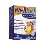 WELLKID, 30 kramtomųjų tablečių