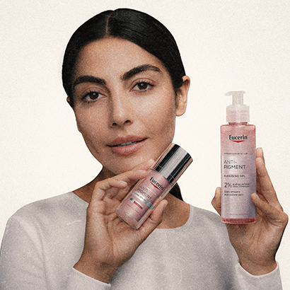 PAIEŠKOS BAIGTOS!  „Eucerin Anti-Pigment“