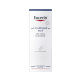 EUCERIN pėdų kremas UREA REPAIR PLUS, 100 ml
