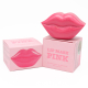 KOCOSTAR atkuriamoji lūpų kaukė PINK PEACH, 20 vnt.