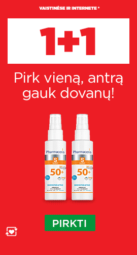 Promotion banner