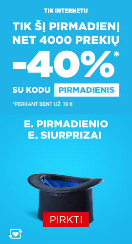 Promotion banner