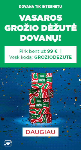 Promotion banner